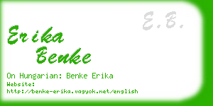 erika benke business card